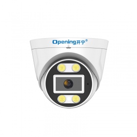 无线明厨亮灶监控直播半球